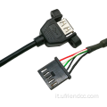 Cavo filo da femmina USB-2.0 a 5pin JST DuPont